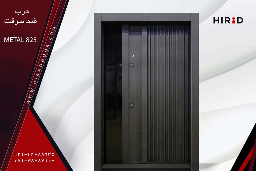 درب ضد سرقت یک رو فلز، مشکی رنگ، ترکیب با شیشه، دارای یک دستگیره عمودی سراسری و چشمی